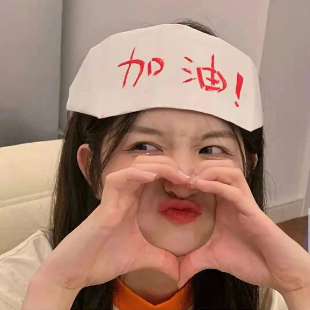 校草是女生封面